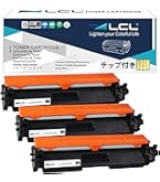 Amazon | LCL CANON用 キャノン用 051 CRG-051 2168C003 互換トナー